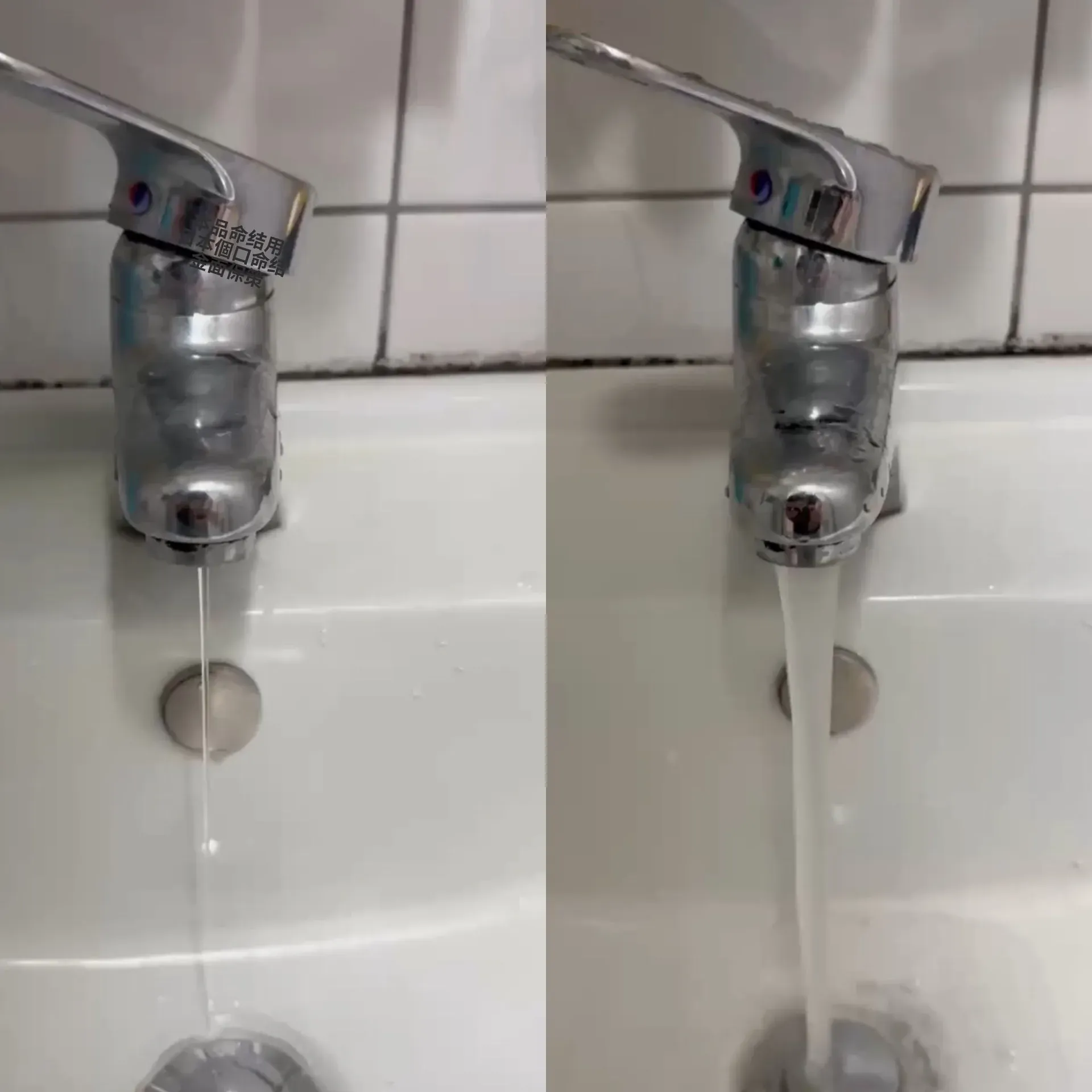 全戶水管清洗前後對比 1